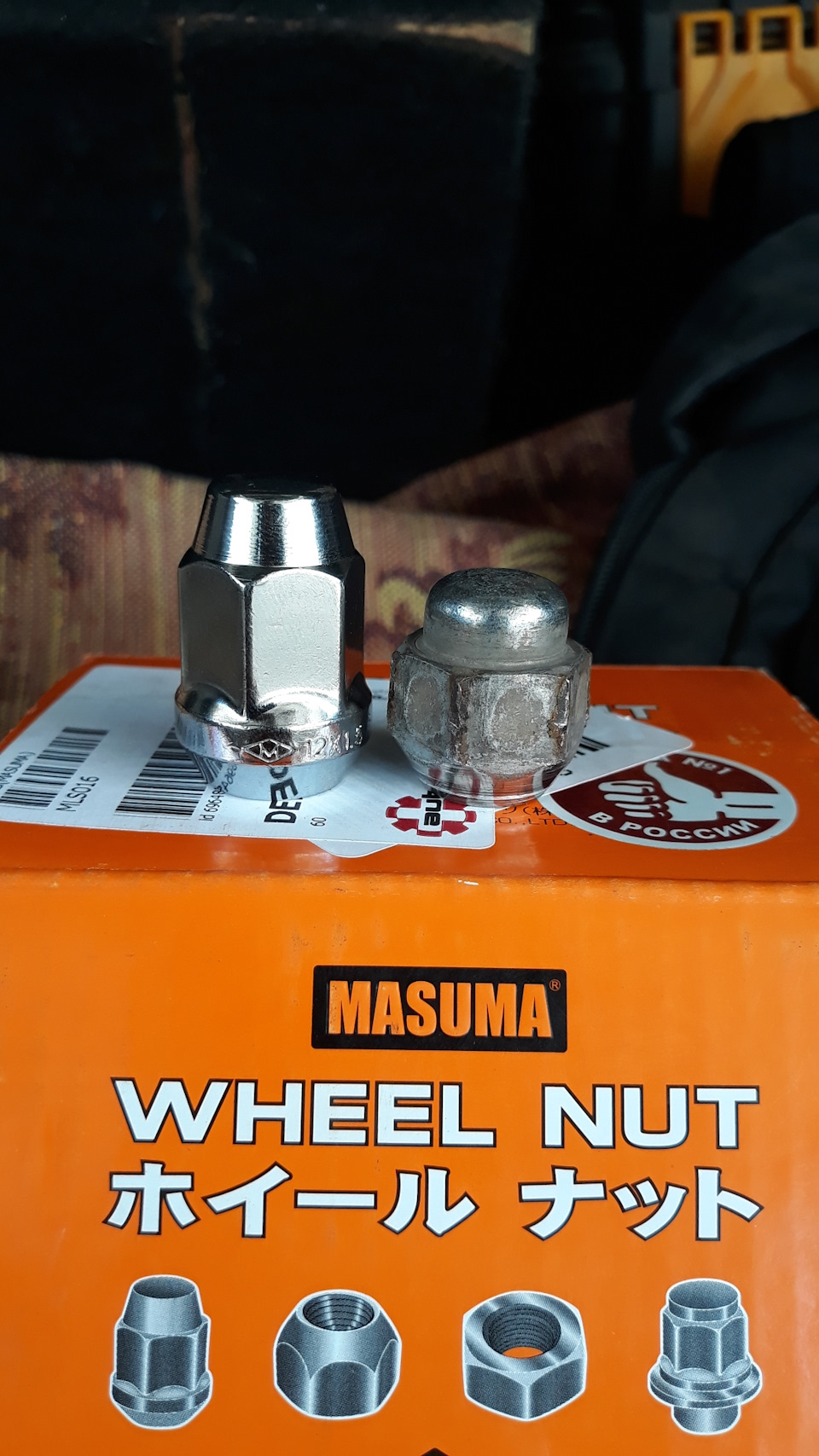 #Гайки колёсные. Киа Соренто # — KIA Sorento (1G), 2,5 л, 2002 года ...