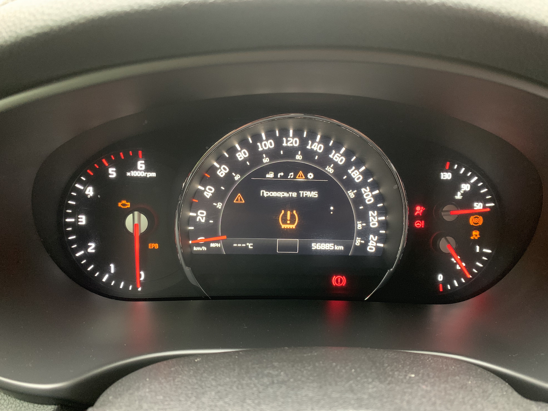 Гирлянда датчиковTPMS, ABS, EPB, температура, стояночный тормоз и т.д