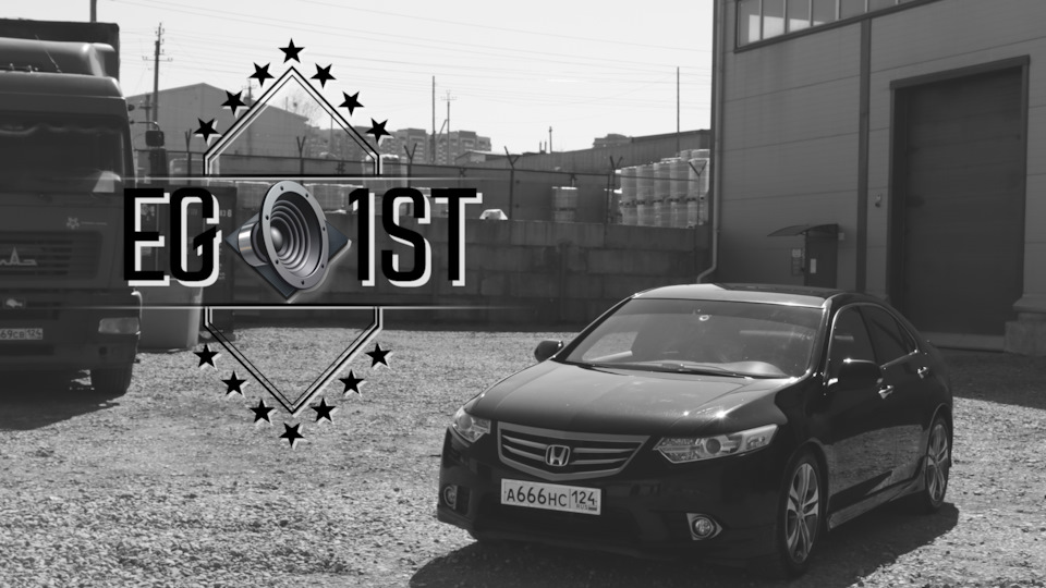 Автозвук honda accord 8