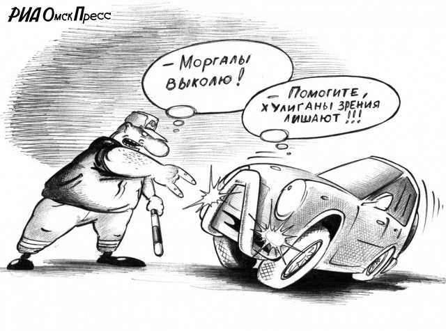 Прозрели — Toyota Corolla (120), 1,5 л, 2005 года | своими руками | DRIVE2