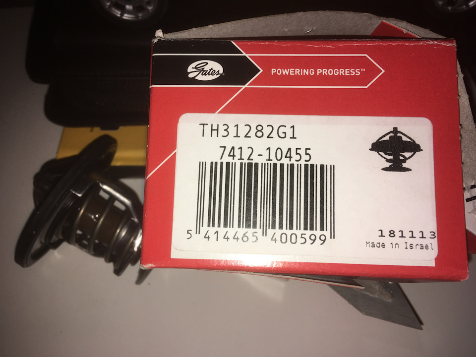 Замена термостата и антифриза — Mitsubishi Grandis, 2,4 л, 2007 года ...