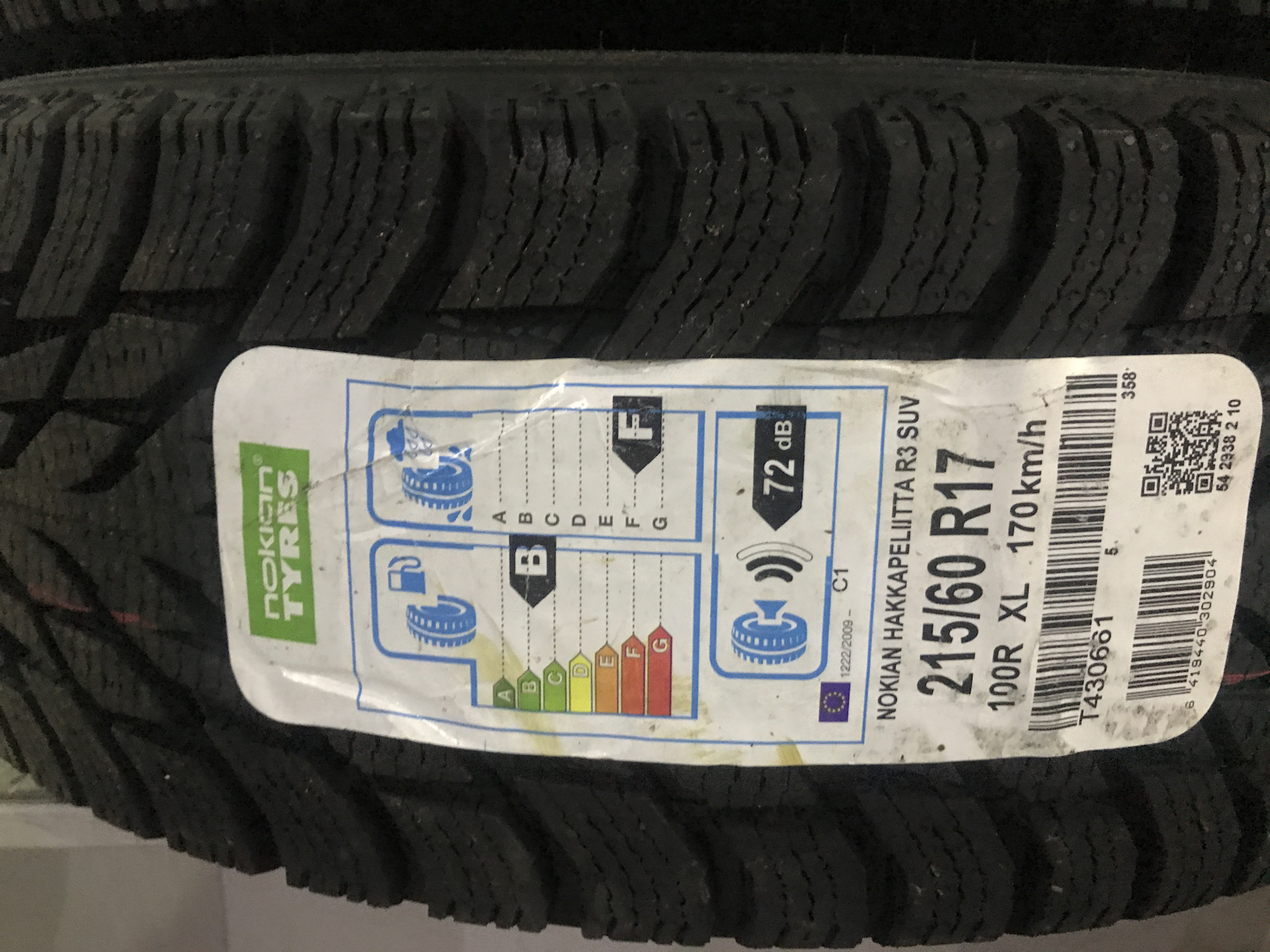 Nokian hakkapeliitta r3. 156 Тире 1 характеристики резины.