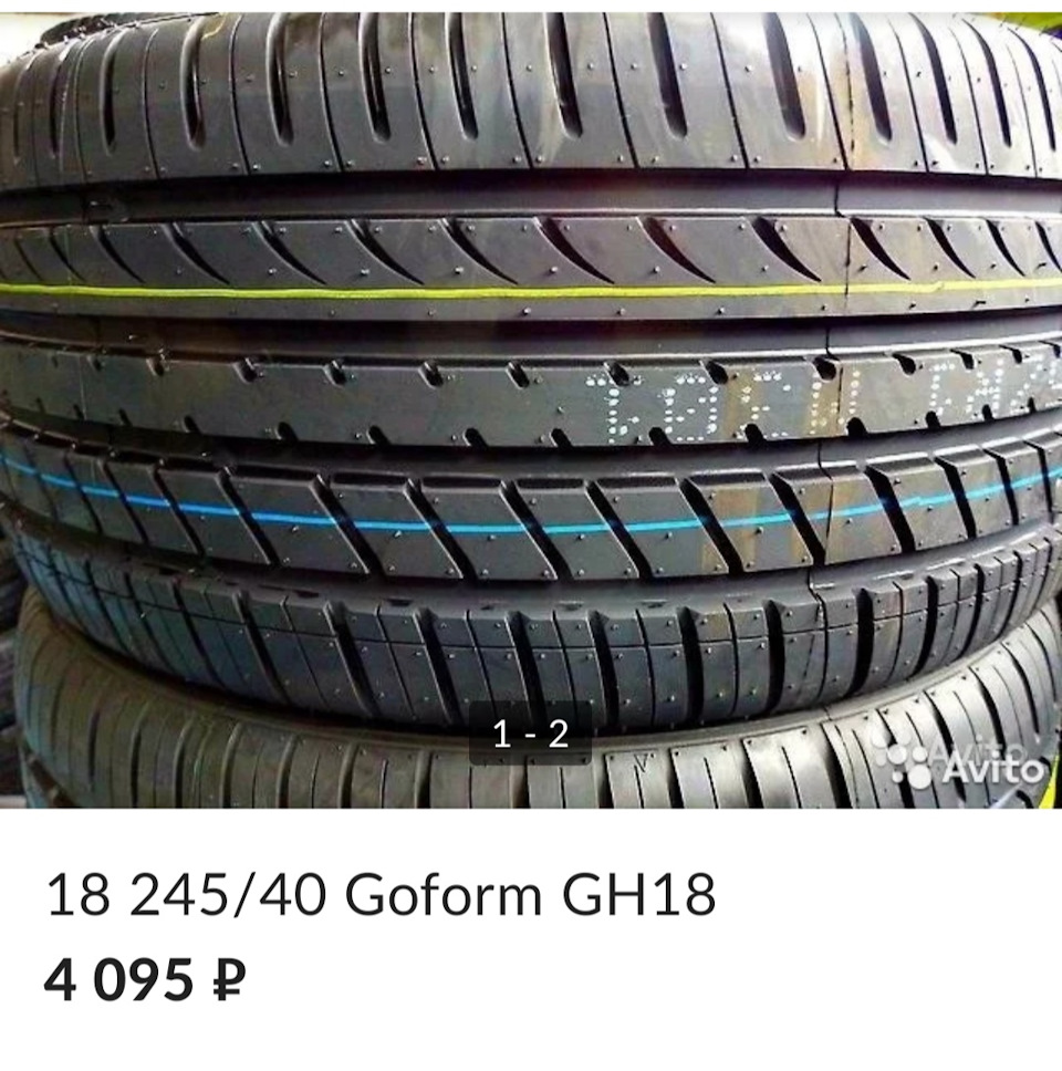 Китайские шины для легковых автомобилей r16. Goform gh18. Goform gh18 225/45 r18. Goform gh18 205/55 r16. Zonda gh18.