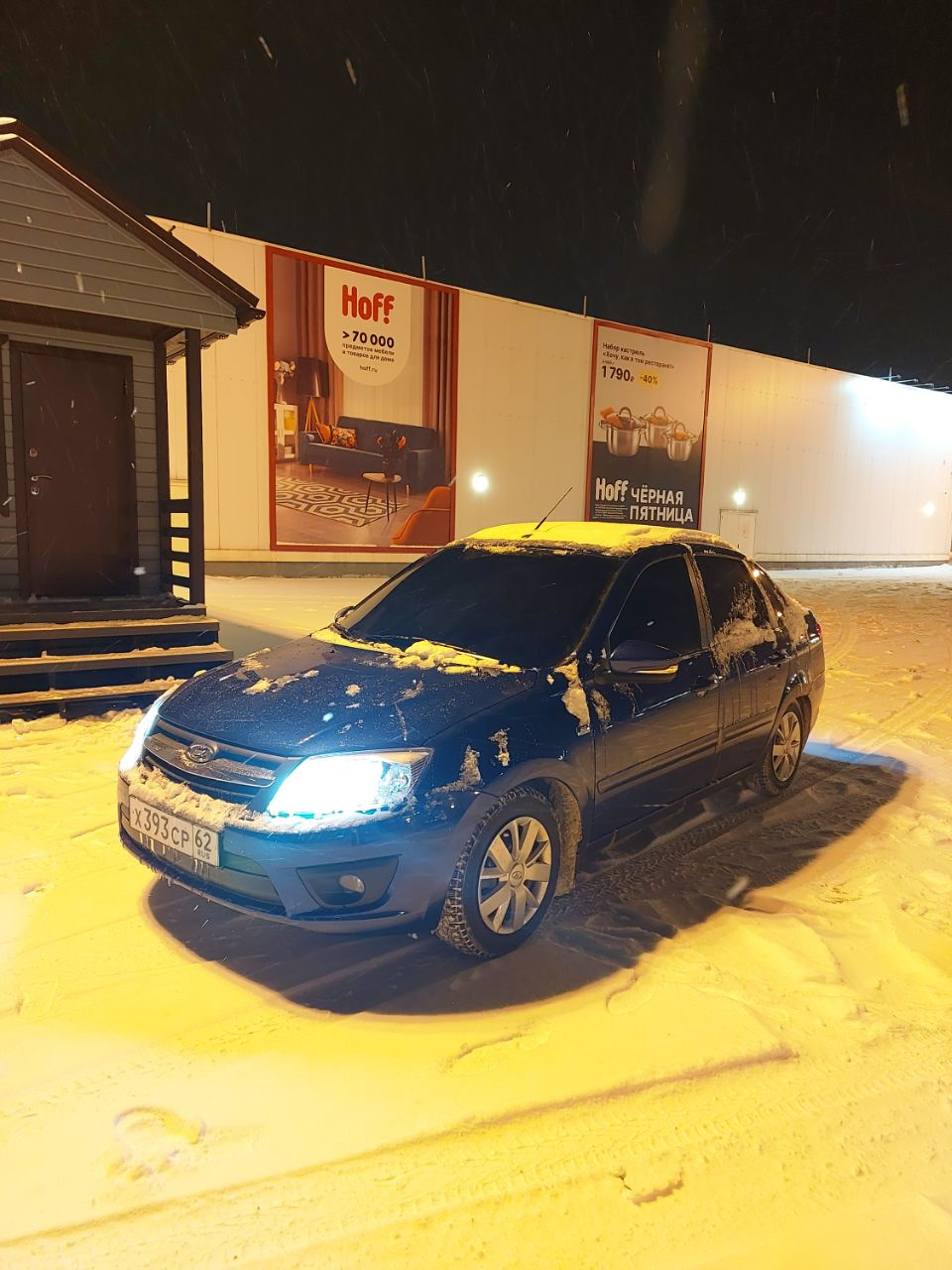 Колпаки от FL — Lada Гранта (1G), 1,6 л, 2013 года | стайлинг | DRIVE2
