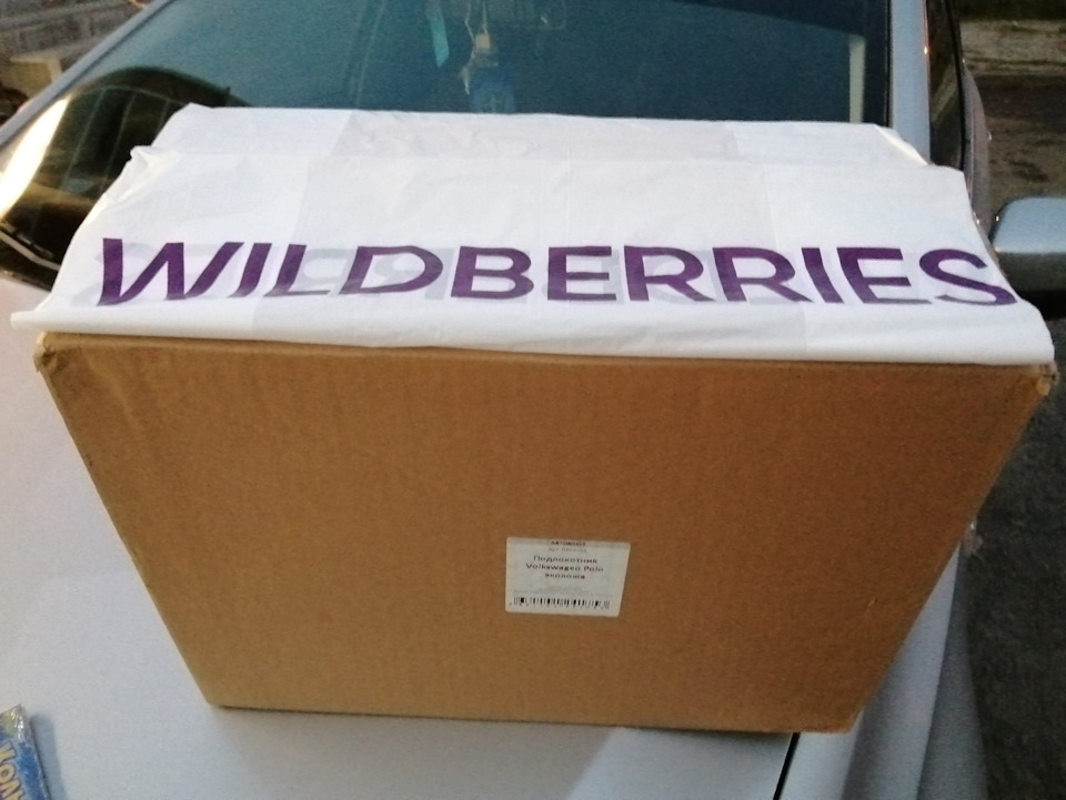 Подлокотник поло 2011 cfna 1.6 — Volkswagen Polo Sedan, 1,6 л, 2011 ...