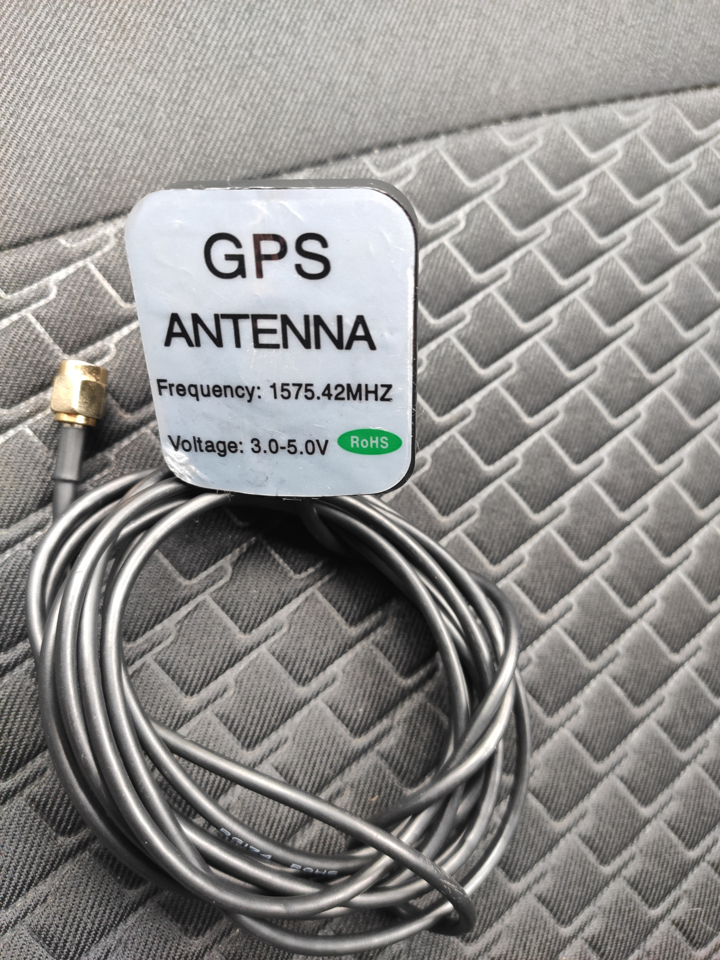 Усилить gps. GPS антенна 1575.42 МГЦ схема. GPS антенна 1575,42 МГЦ. Антенна для усиления сигнала GPS для lt700h. GPS антенна 1575 МГЦ для ноутбука.