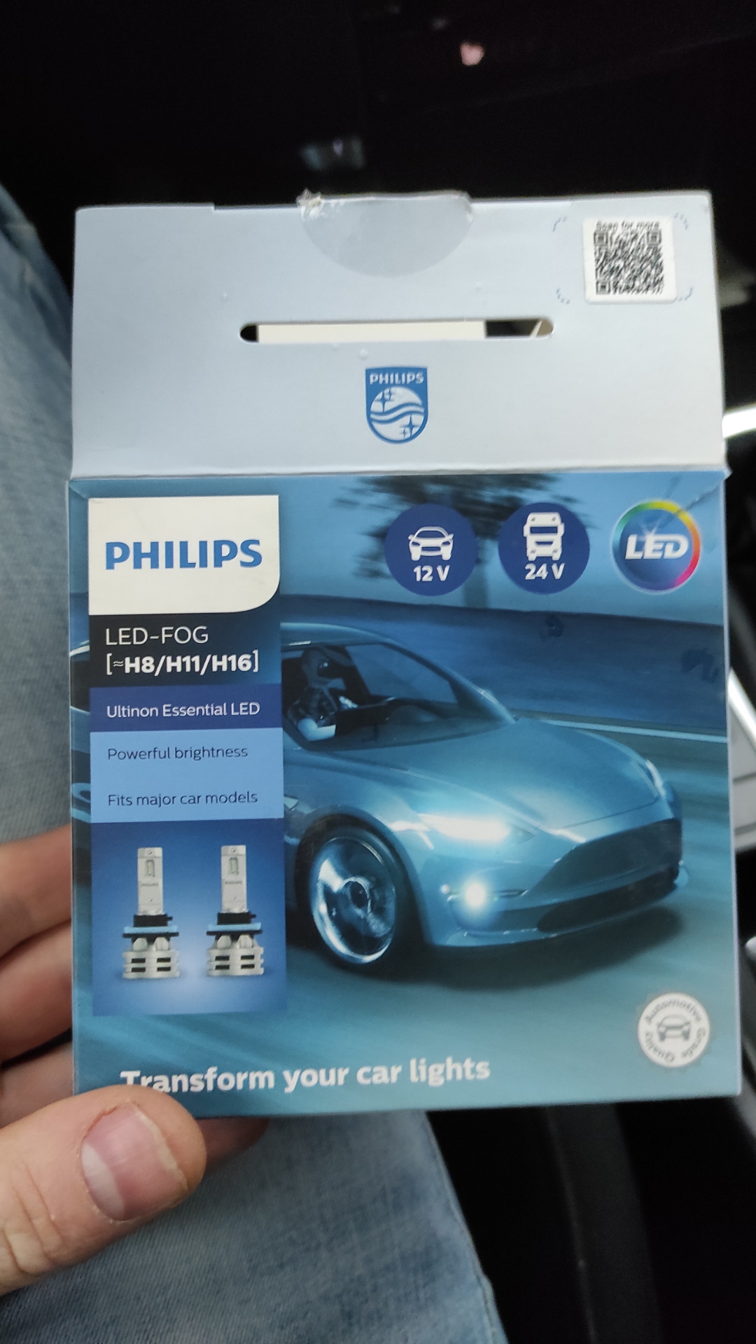Замена антифриза и ламп ближнего света — Mazda CX-5 (1G), 2 л, 2015 ...