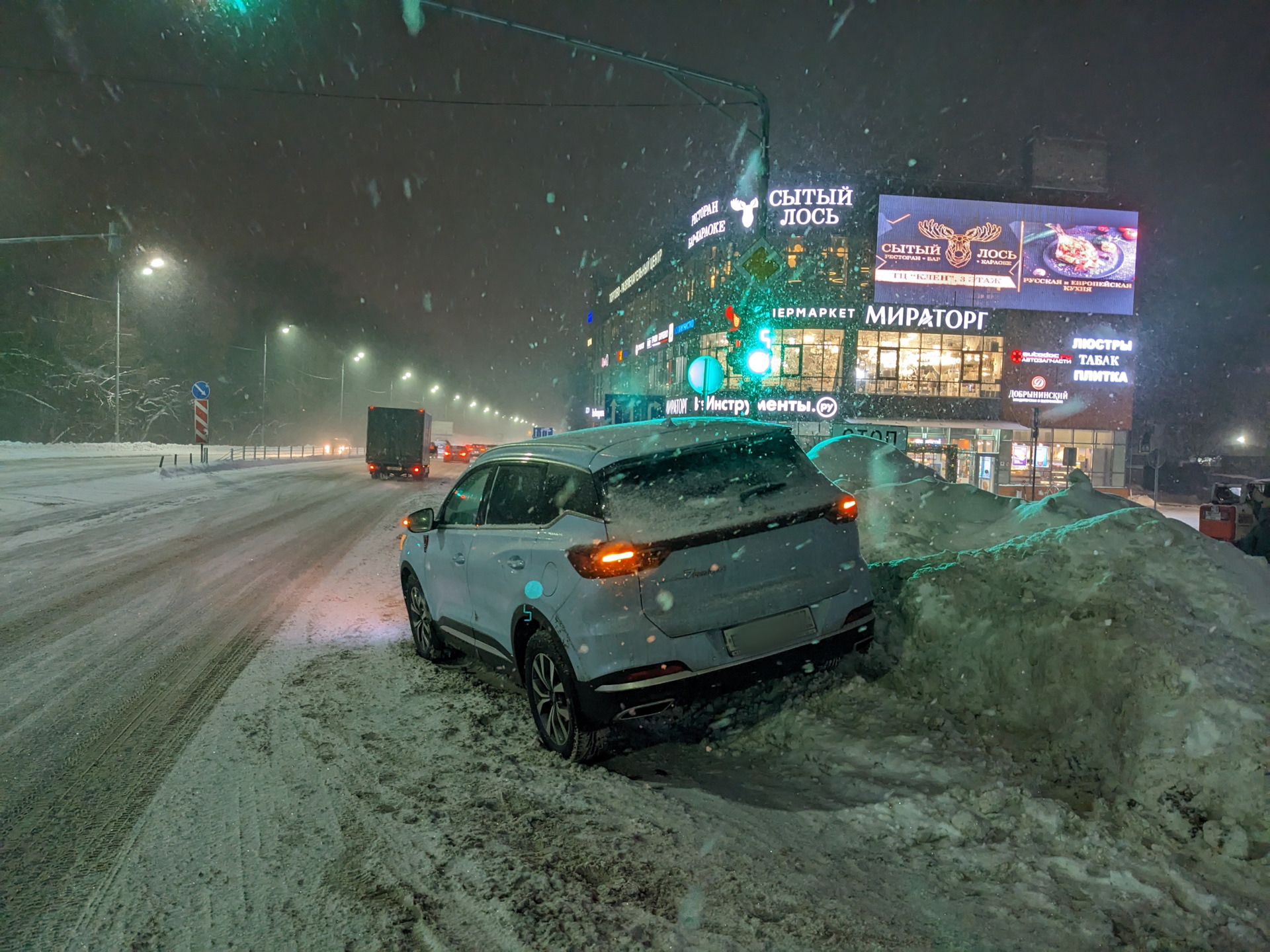 Торможение сугробом — Chery Tiggo 7 Pro Max, 1,5 л, 2023 года | ДТП | DRIVE2