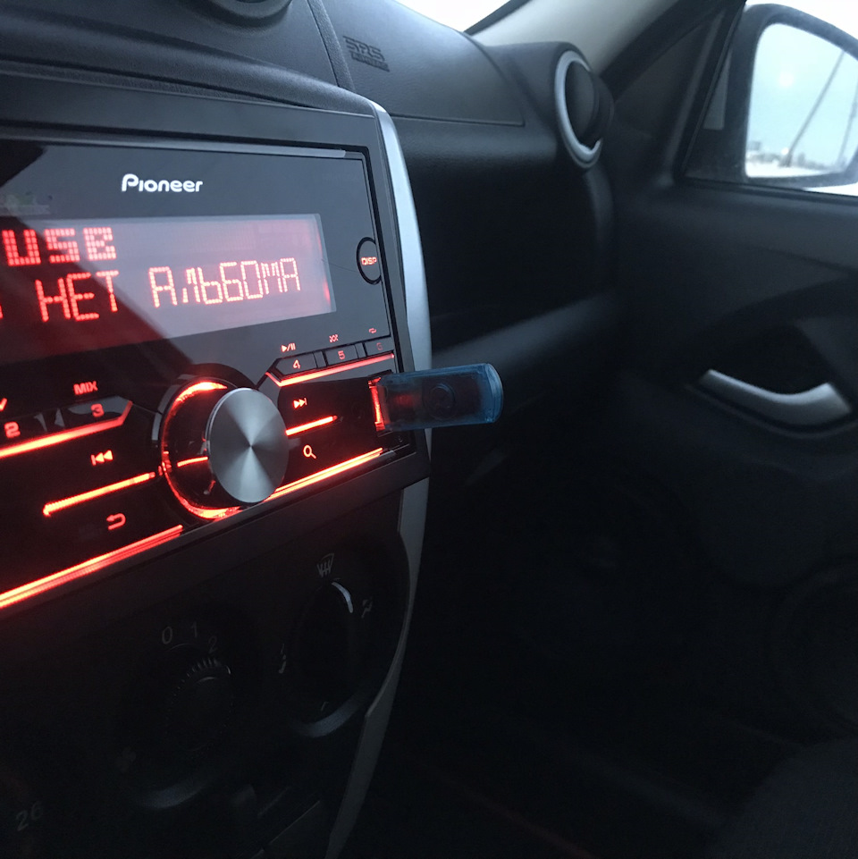 Как снять магнитолу пионер на гранте Новая магнитола Pioneer 2 DIN - Lada Гранта лифтбек, 1,6 л, 2015 года автозвук D