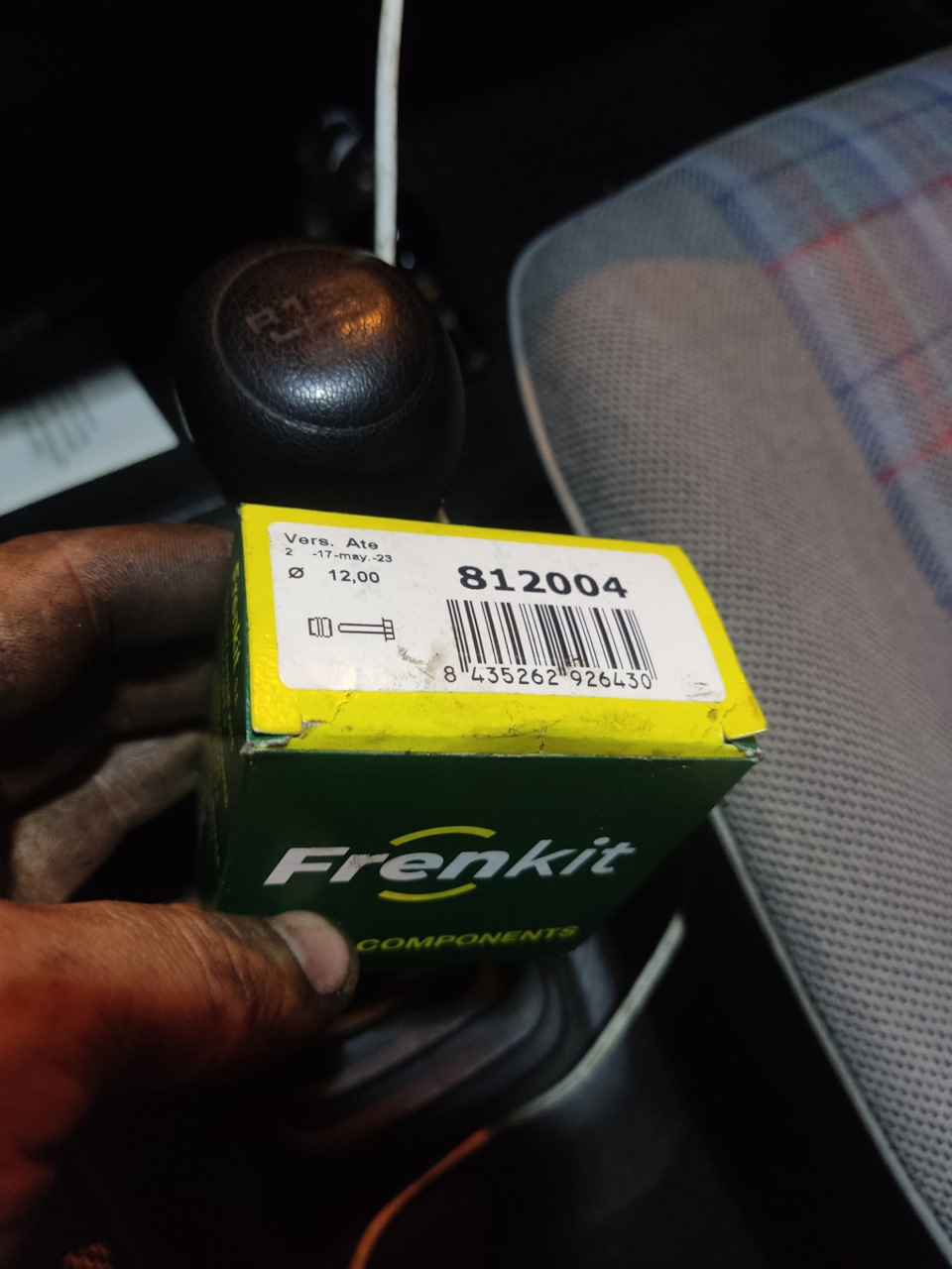 Биение в руль при торможении 🙄(Ч.1) — Volkswagen Golf Mk2, 1,8 л, 1989 ...