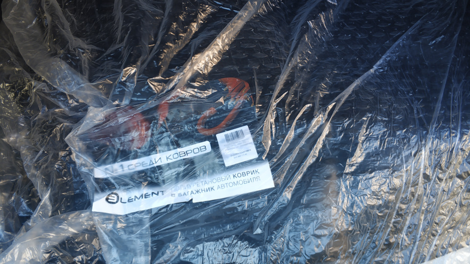 Фото в бортжурнале Haval Jolion