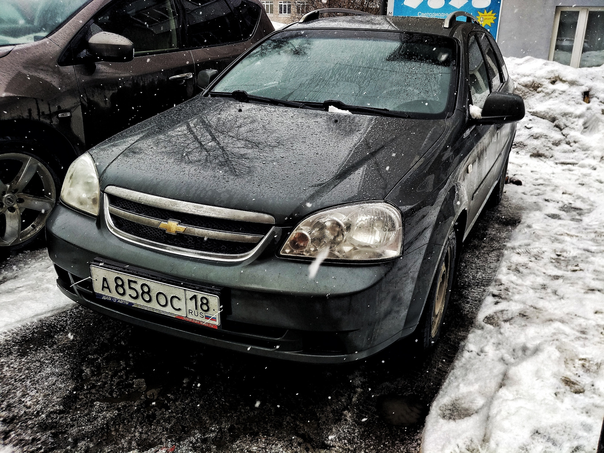 💰1. Покупка — Chevrolet Lacetti SW, 1,6 л, 2011 года | покупка машины |  DRIVE2