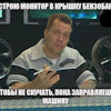 перетяжка крыши лимузина крайслер. Смотреть фото перетяжка крыши лимузина крайслер. Смотреть картинку перетяжка крыши лимузина крайслер. Картинка про перетяжка крыши лимузина крайслер. Фото перетяжка крыши лимузина крайслер