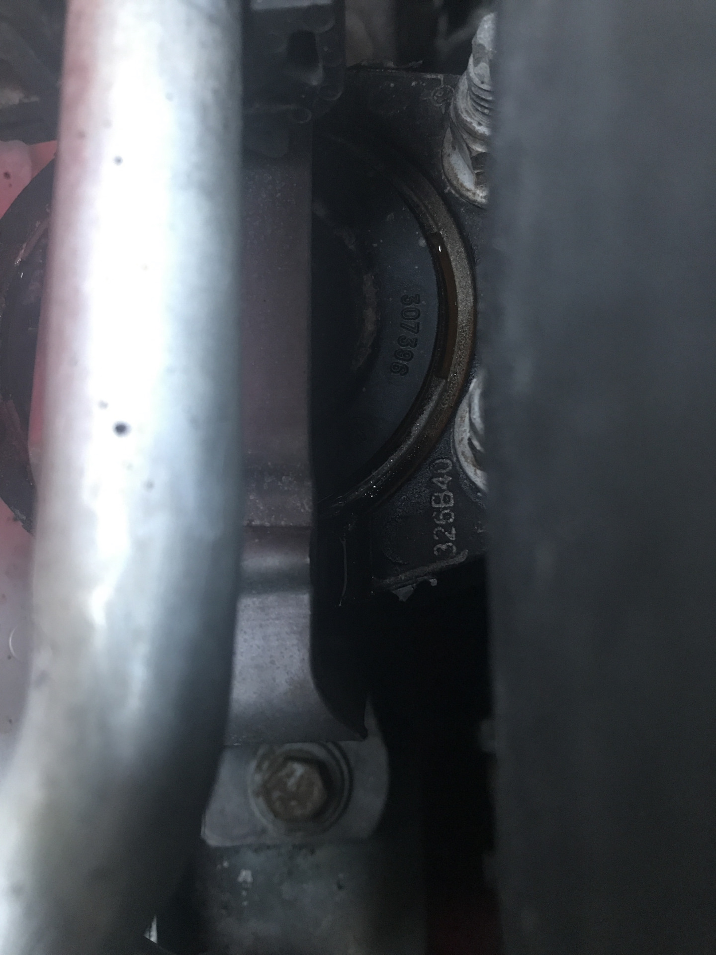 Потек расширительный бачок — Ford Focus II Hatchback, 1,8 л., 2010 года ...