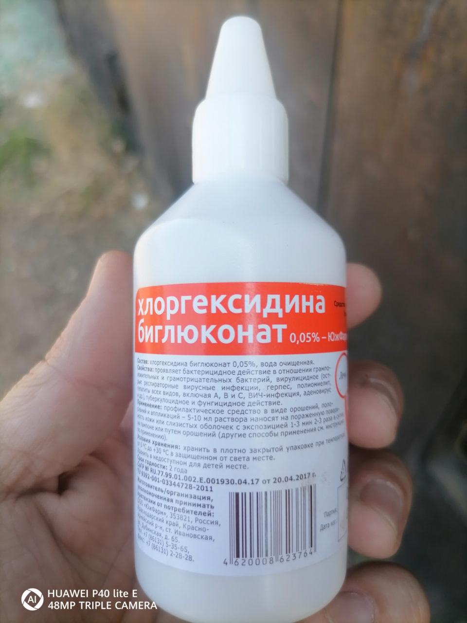 1992001 Joint Fork, tie rod LEMFORDER | Запчасти на DRIVE2