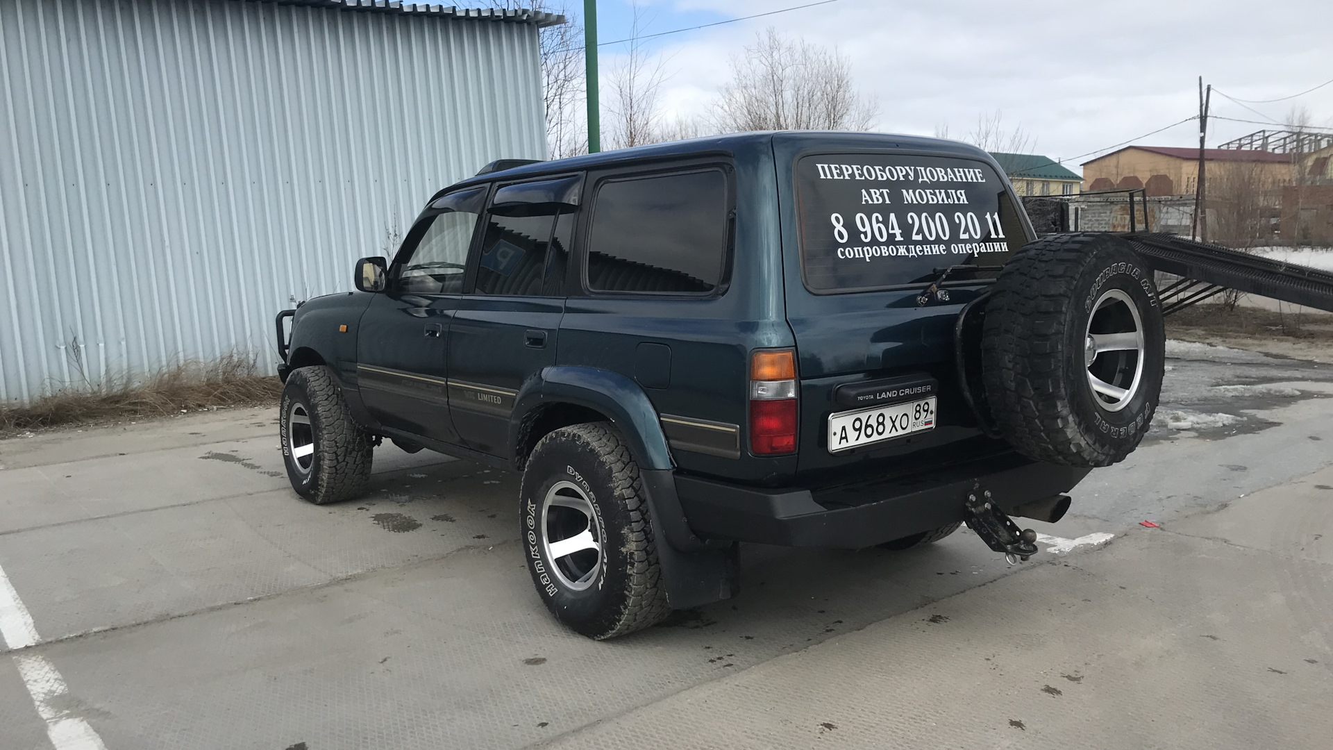 Продажа Toyota Land Cruiser 80 1994 (дизель, АКПП) — с историей  обслуживания — DRIVE2.RU