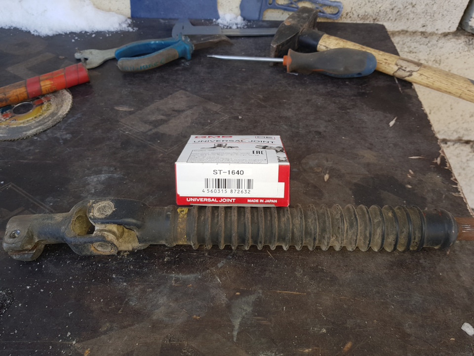 Замена крестовины в нижнем рулевом вале — Toyota Land Cruiser Prado 120 ...