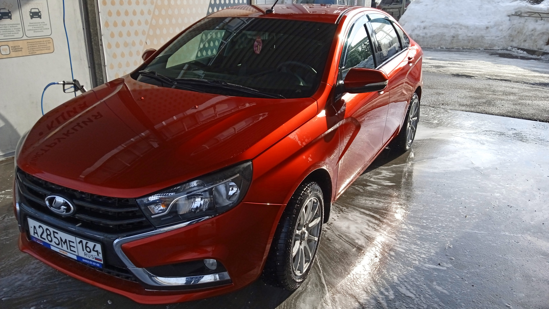 Lada Vesta 1.6 бензиновый 2016 | XV line Сердолик на DRIVE2