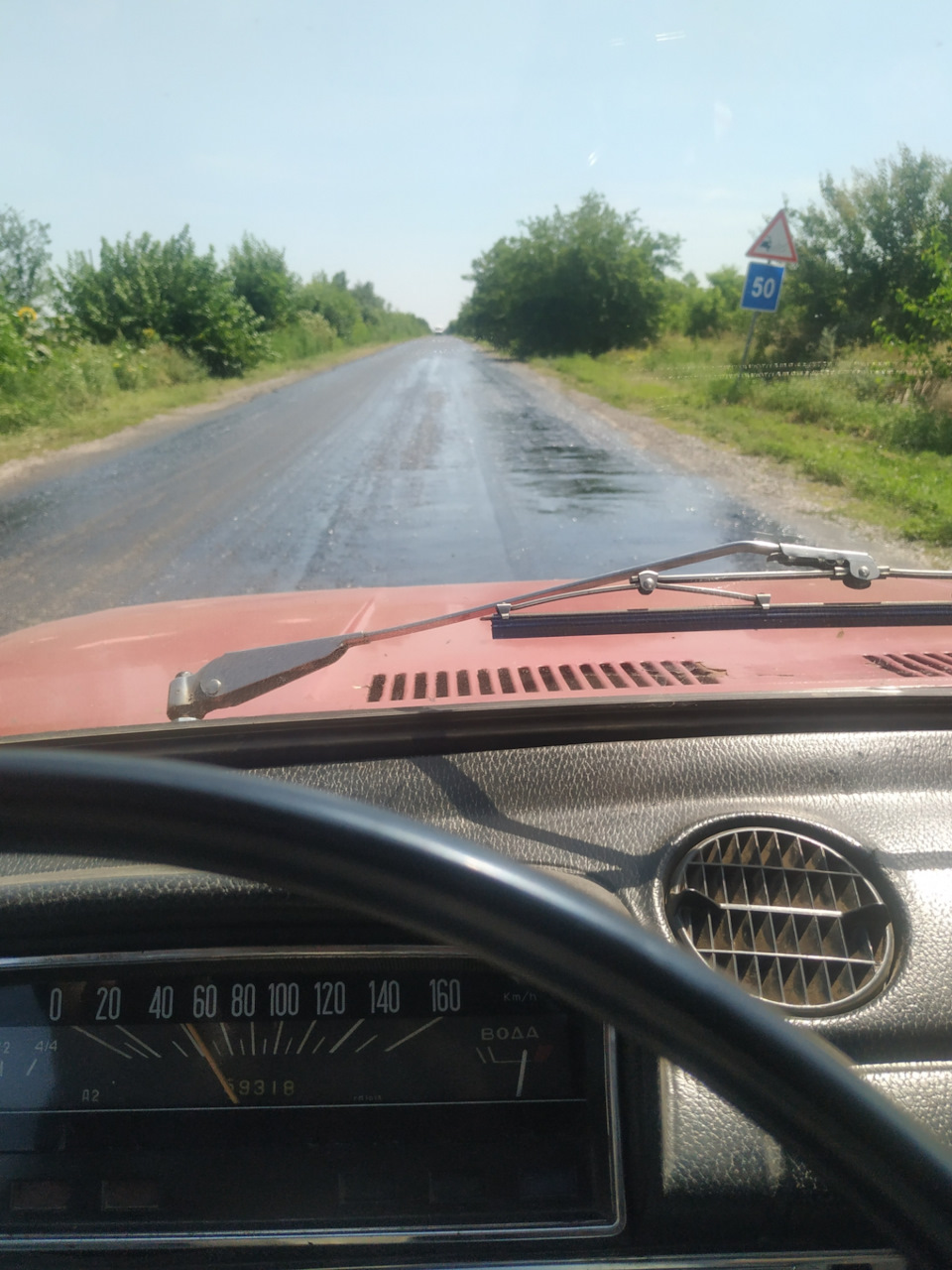 Тейк ит изи/ быстро остываем в жару — Lada 2101, 1,2 л, 1983 года |  наблюдение | DRIVE2