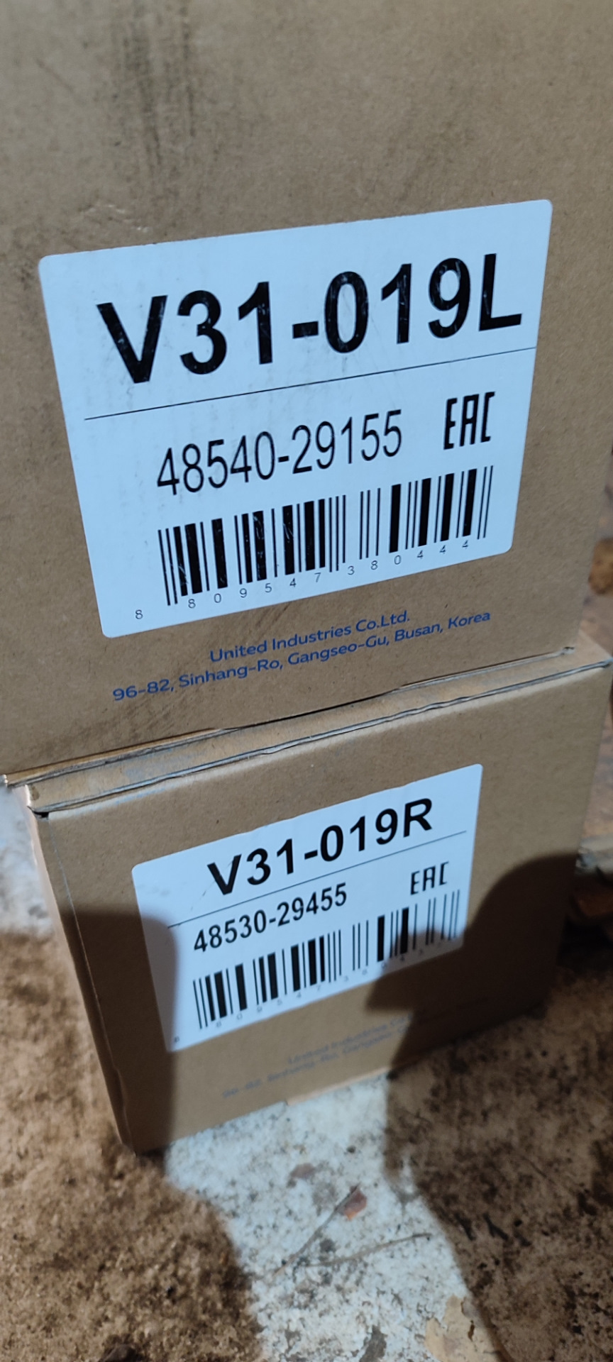 4853029455 Амортизатор TOYOTA LEXUS | Запчасти на DRIVE2