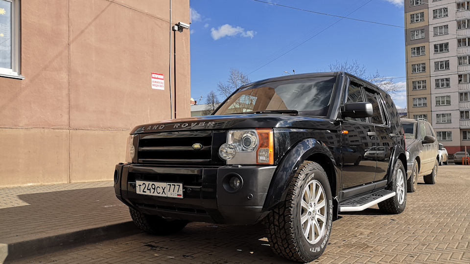 Land Rover Discovery 2,7 diesel