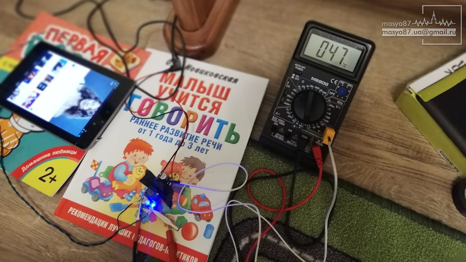 Nexus 7 в авто без удаления батареи