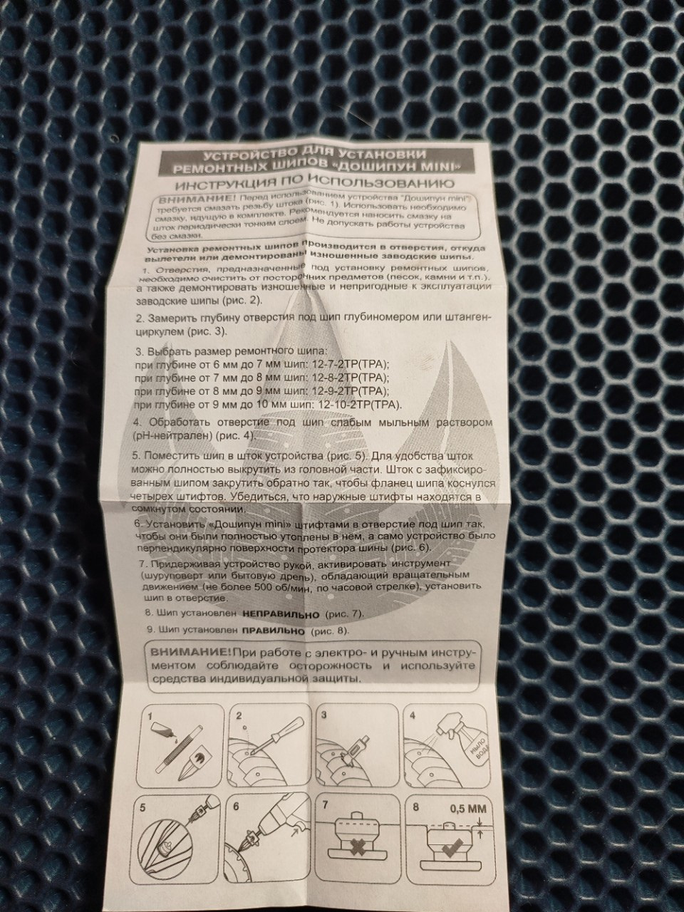 Фото в бортжурнале Nissan Qashqai (2G)