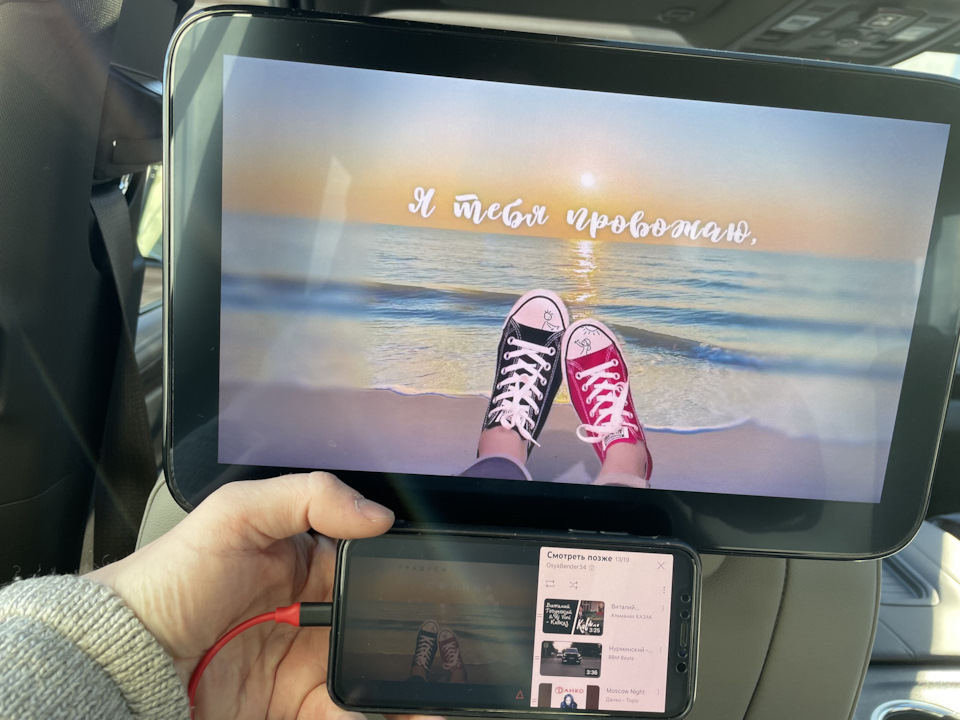 Задние мониторы. Способ использования №1. — Chevrolet Tahoe (5G), 5,3 л ...