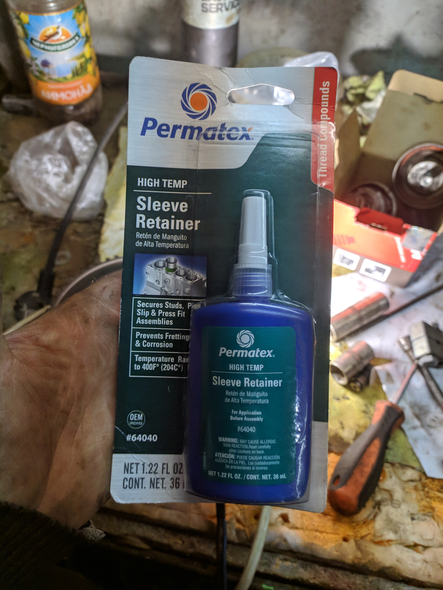 Permatex rust treatment 81775 инструкция по применению фото 118