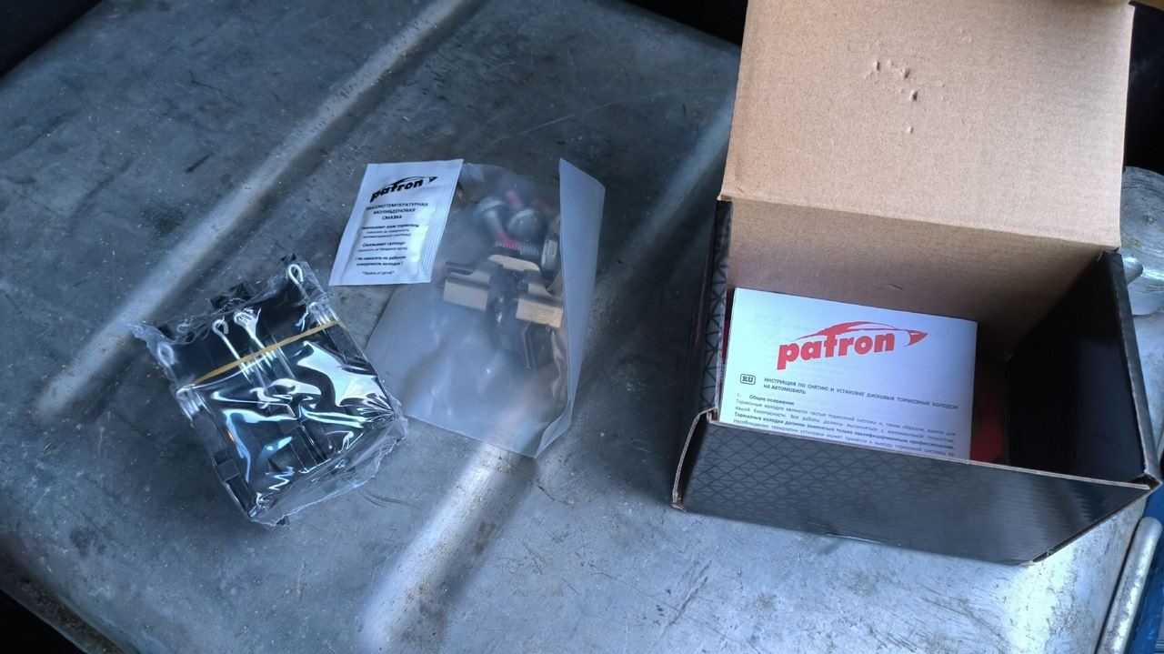 #26 Замена задних тормозных дисков и колодок — Peugeot 308 (1G), 1,6 л ...