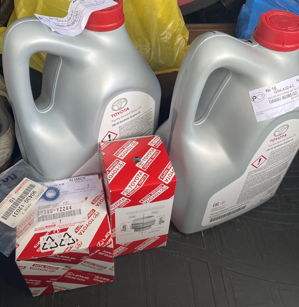 0888080365GO Toyota Motor Oil SL/CF 0W30 (5л.) TOYOTA LEXUS | Запчасти ...