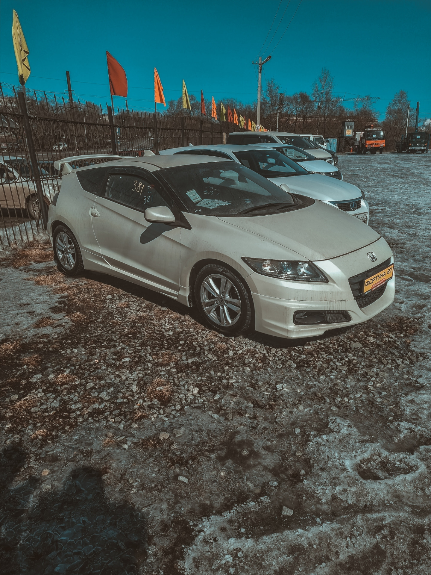 Покупка машины — Honda CR-Z, 1,5 л, 2010 года | покупка машины | DRIVE2