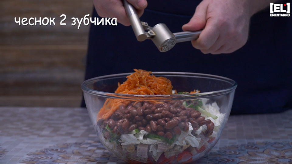 салат цыпочка лента состав. Смотреть фото салат цыпочка лента состав. Смотреть картинку салат цыпочка лента состав. Картинка про салат цыпочка лента состав. Фото салат цыпочка лента состав салат цыпочка лента состав. Смотреть фото салат цыпочка лента состав. Смотреть картинку салат цыпочка лента состав. Картинка про салат цыпочка лента состав. Фото салат цыпочка лента состав