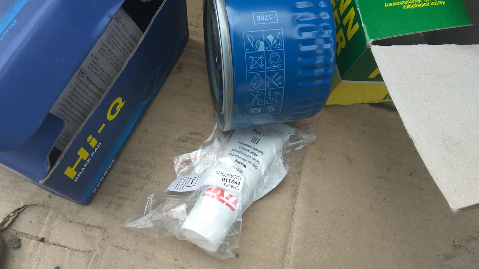 Фото в бортжурнале Lada Granta. Запчасти на фото: PFG110