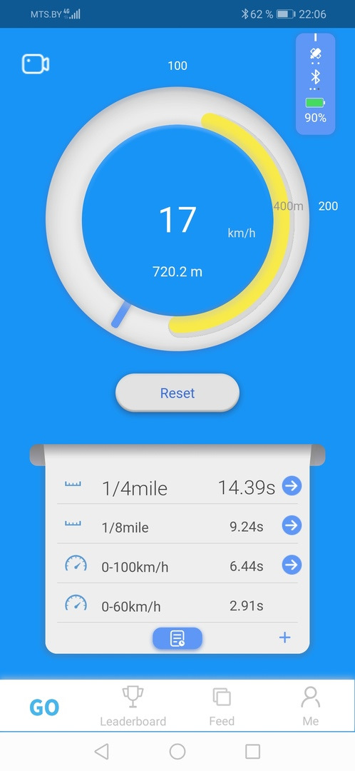 Замер времени до 100 и 1\\4 мили е36 м 57 — BMW 3 series (E36), 3 л ...