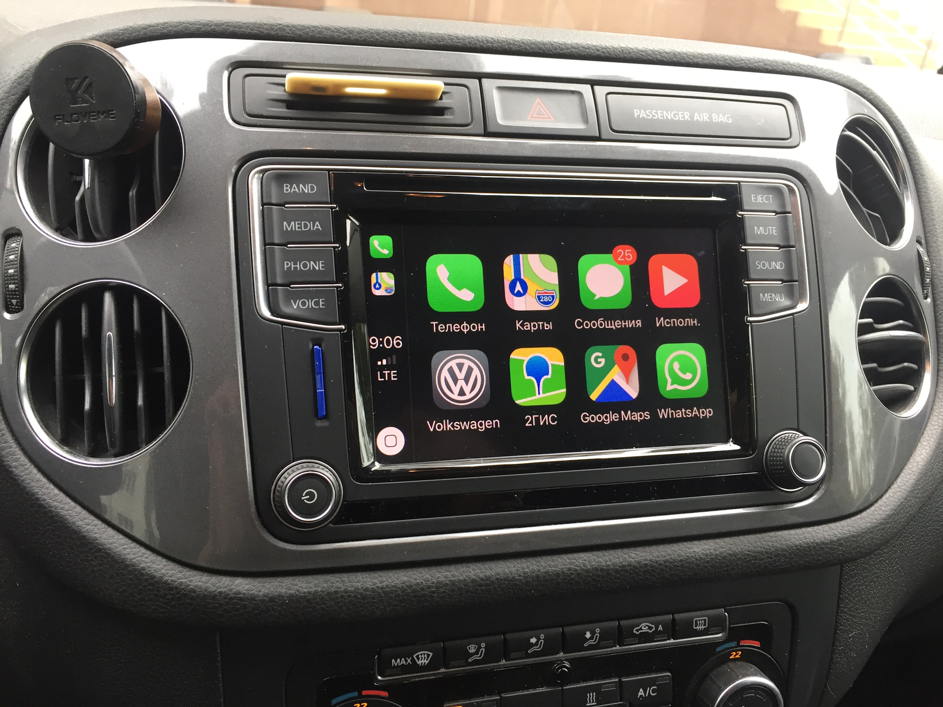 Магнитола тигуан. CARPLAY Tiguan. Магнитола Фольксваген Тигуан 2013. Volkswagen Tiguan 2013 магнитола. Головное устройство MIB 2 Tiguan 2.