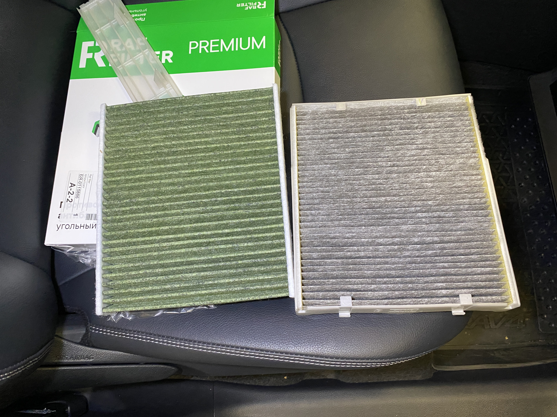 Салонный фильтр рав 4 4 поколение. Фильтр воздушный хайлендер 2014. Фильтр салонный рав 4 1999 sx 10. Ford fusion 2014 cabin air filter. Салонный фильтр на рав 4 1 поколения.