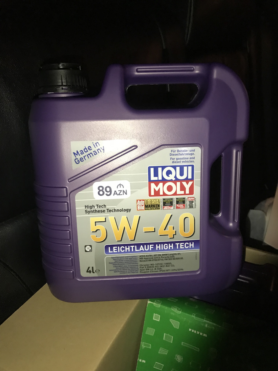 Liqui moly 5w 40 4л