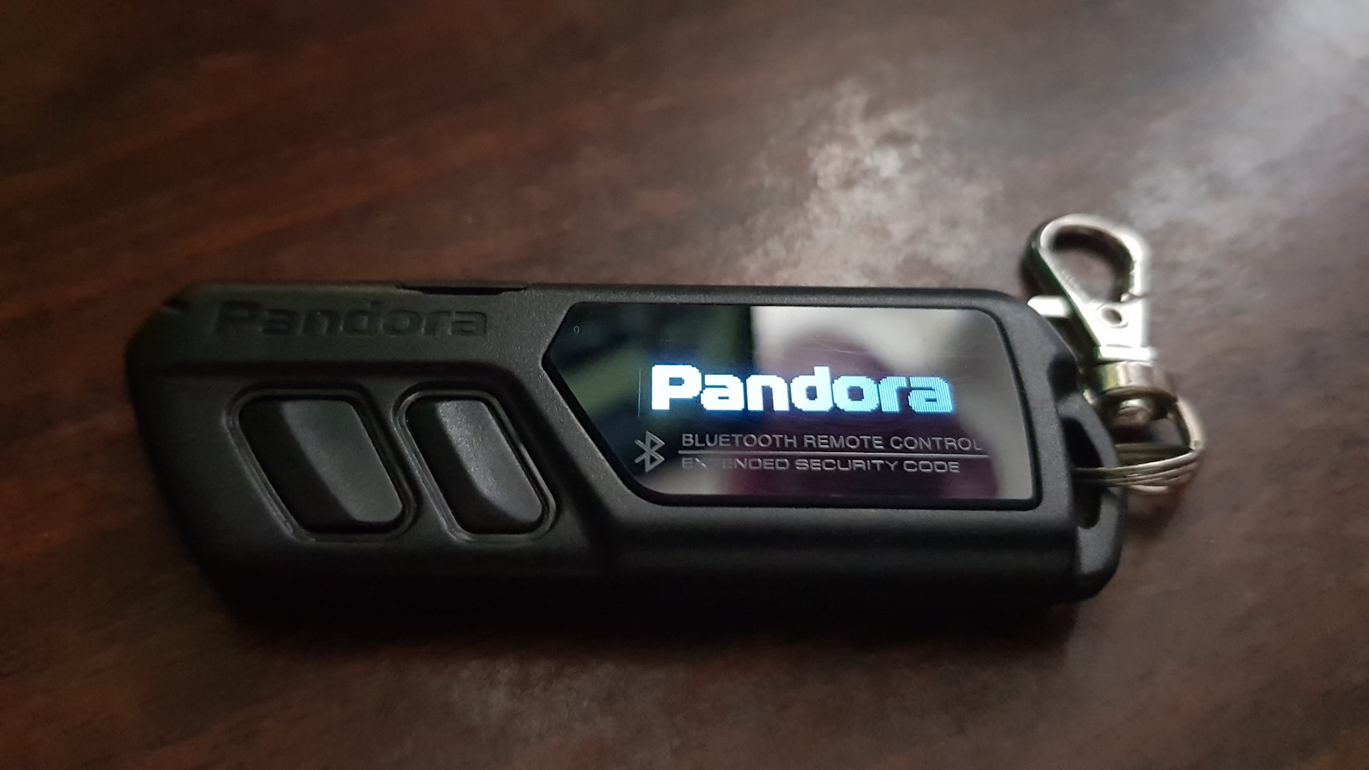 Pandora deluxe 2000 прописать брелок