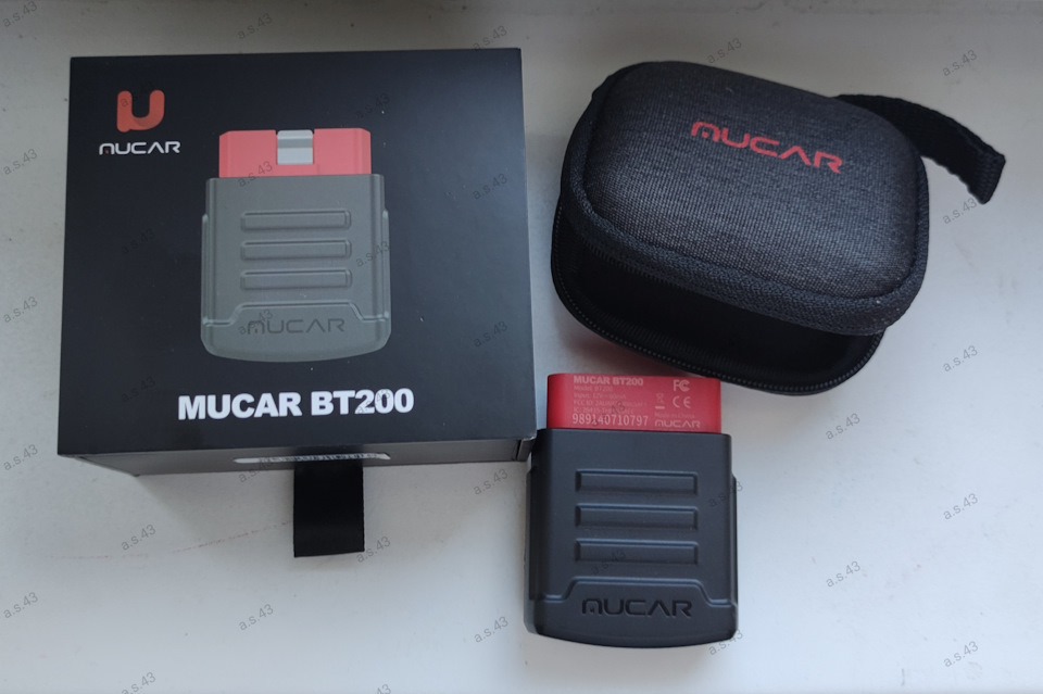 Mucar обзор