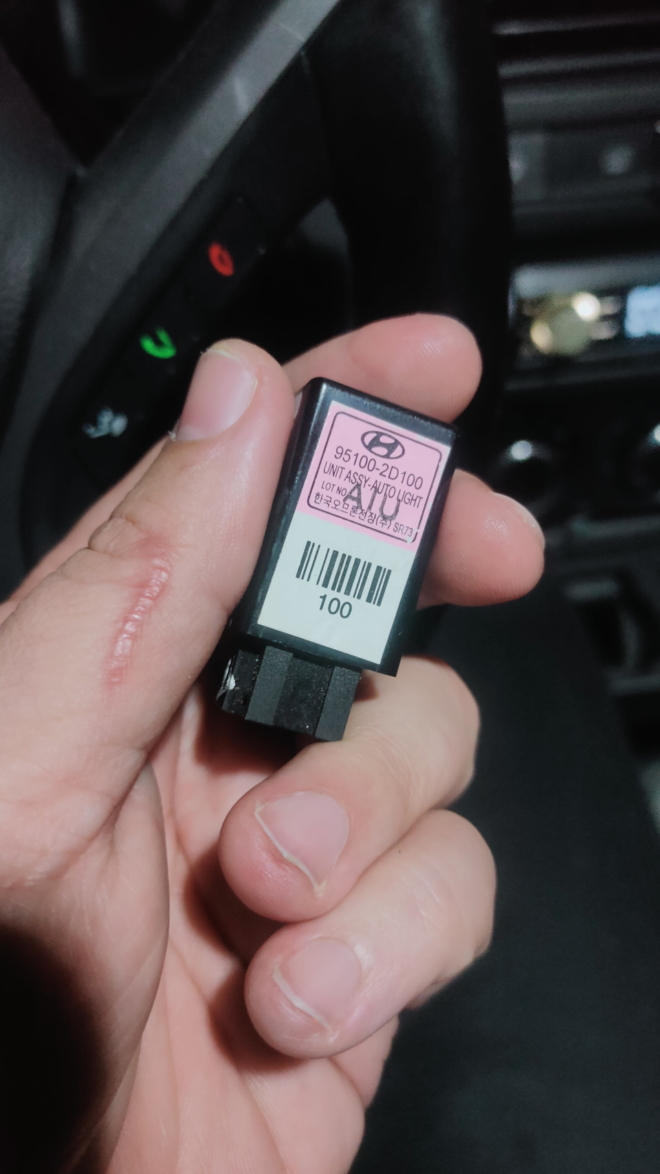 951002D100 ?�?????? 12 ?? 15 ?? KIA HYUNDAI | ???�?????�?????� ?�?� DRIVE2