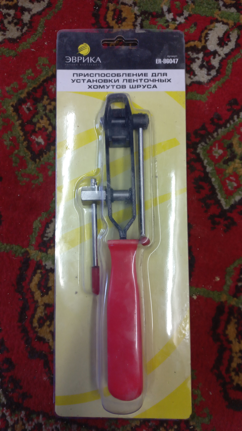 Пыльники ШРУСов пластиковые — ZX Admiral, 2,2 л, 2005 года