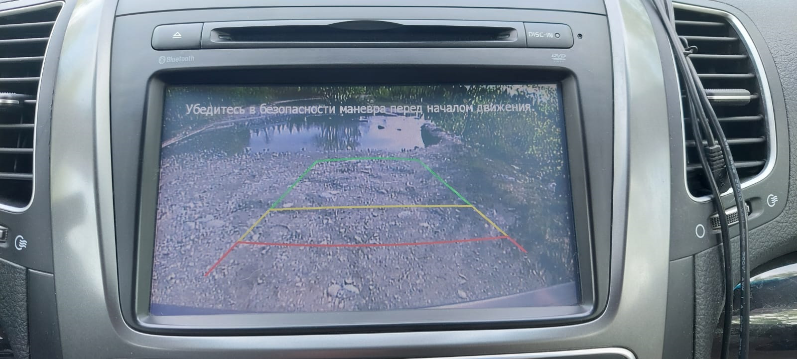 Замена камеры заднего вида KIA Sorento XM FL 2.2 CDRI — KIA Sorento (2G ...