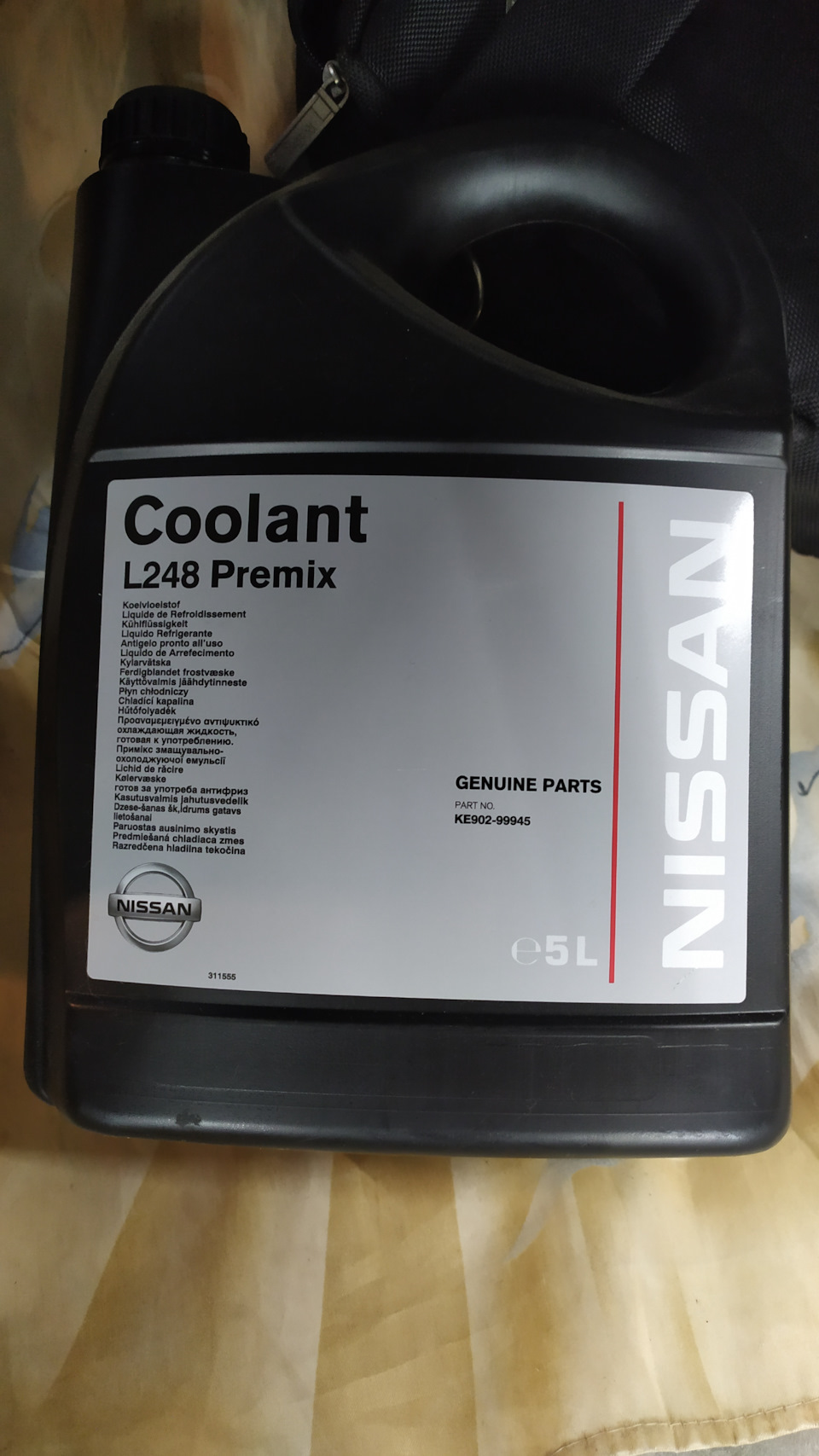 KE90299945 АНТИФРИЗ NISSAN ЗЕЛЕНЫЙ EU/5L NISSAN INFINITI | Запчасти на ...