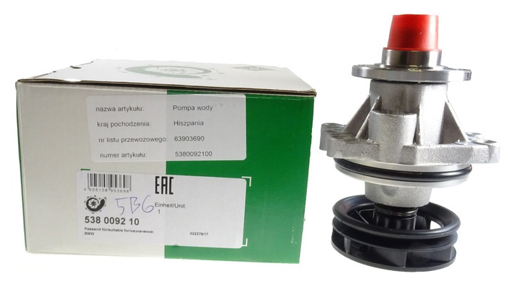 Ina 538 0092 10 — BMW 5 series (E39). Запчасти на фото: 538009210