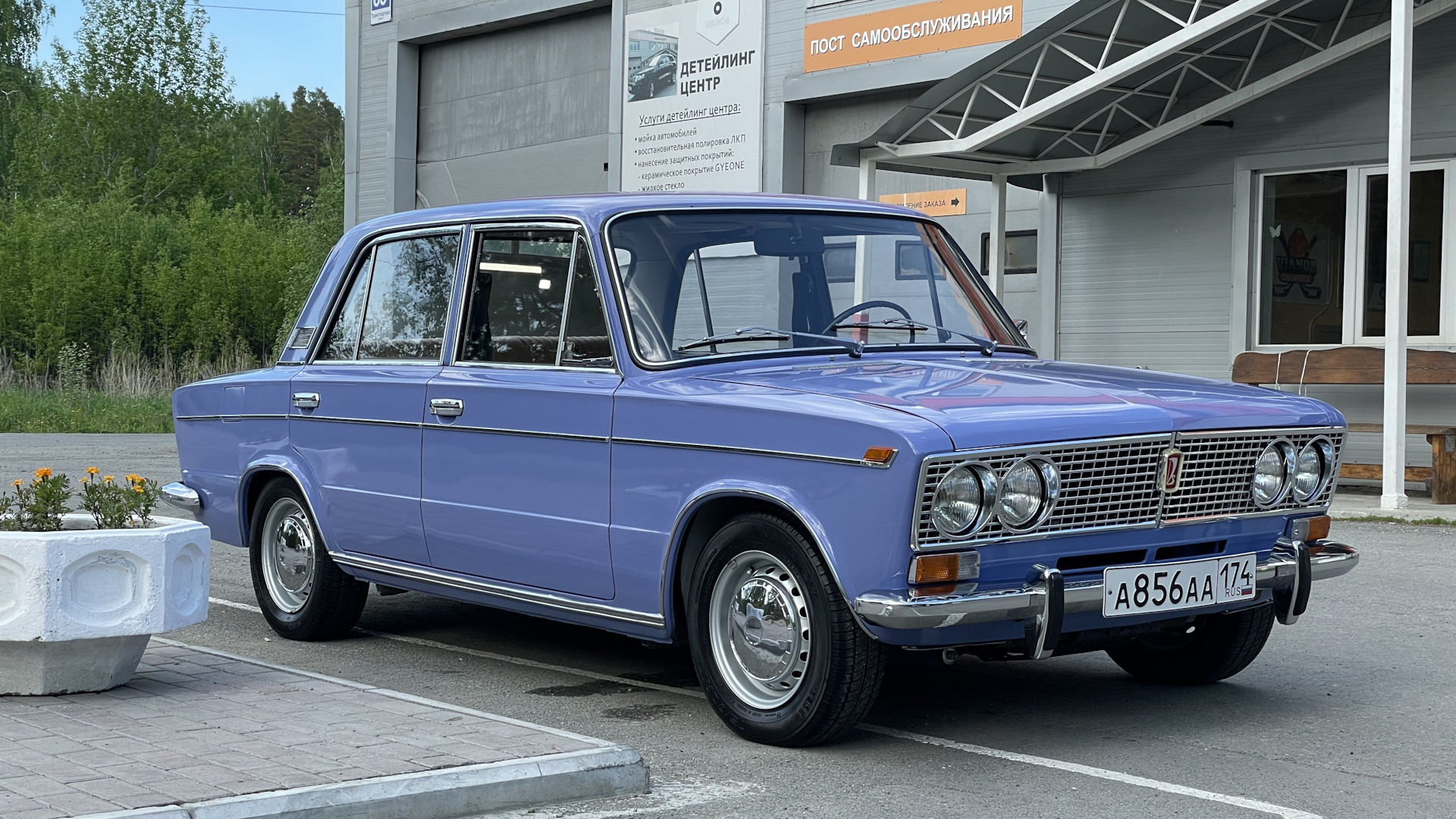 Lada 2103 1.5 бензиновый 1975 | Фиолетовый-430 на DRIVE2