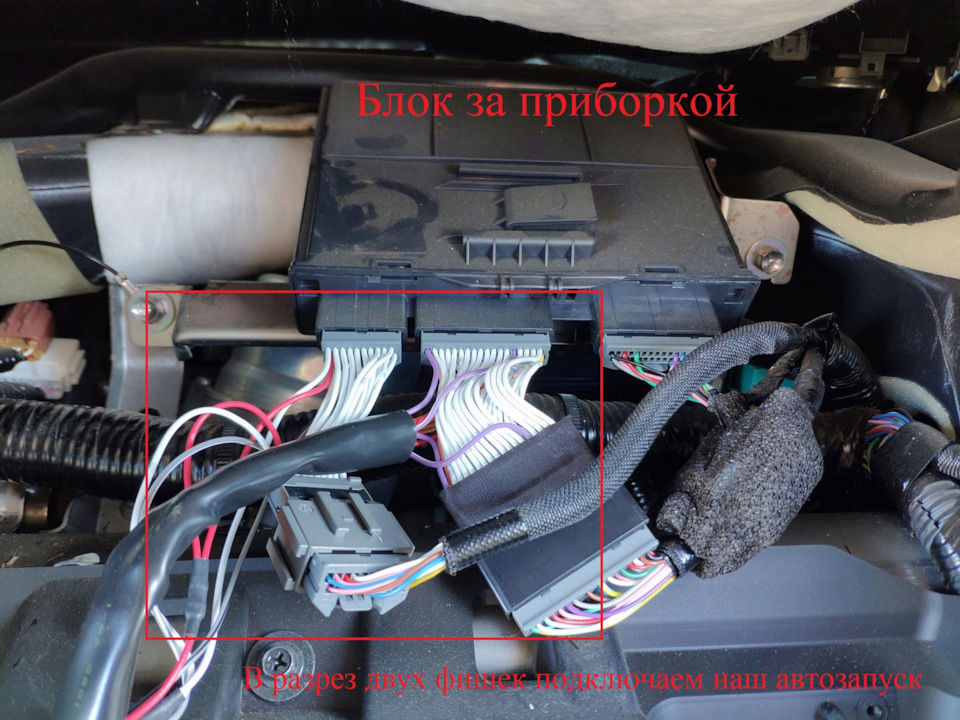 Фото в бортжурнале Honda Vezel (1G)