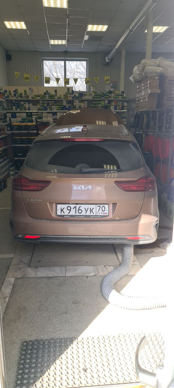 Фото в бортжурнале KIA Ceed SW (3G)