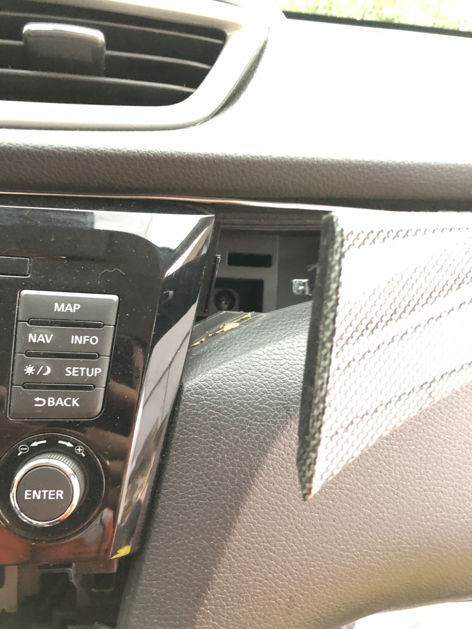 Photo from the logbook Nissan X-Trail III (t32)