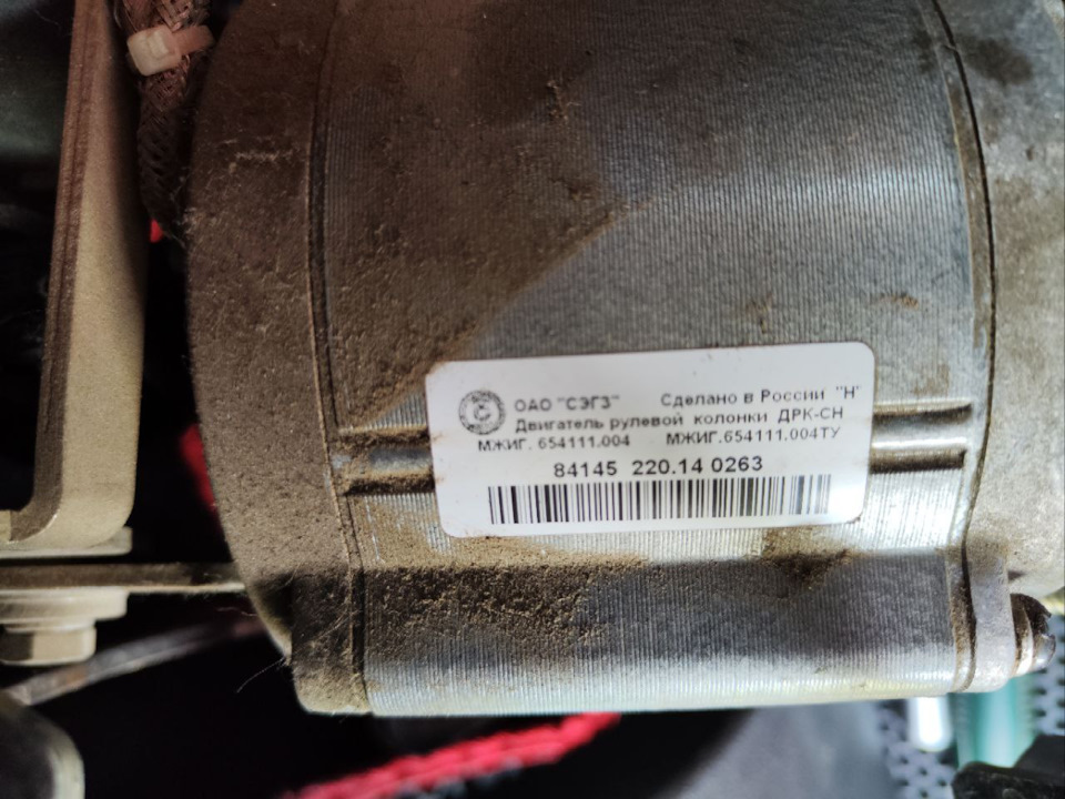 Проблема с ЭУРом — Lada Гранта Лифтбек (1G), 1,6 л, 2014 года ...